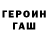Alpha PVP Соль Krzychde