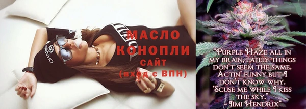 кокаин премиум Покачи