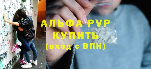 бутик Покров