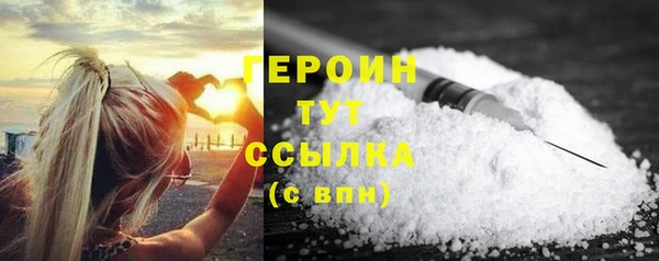 индика Покровск