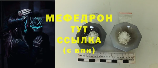 кокаин премиум Покачи