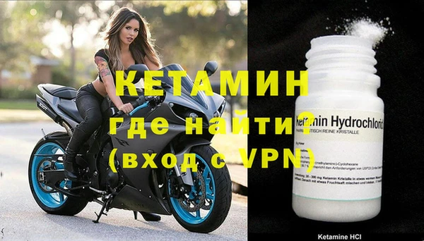индика Покровск