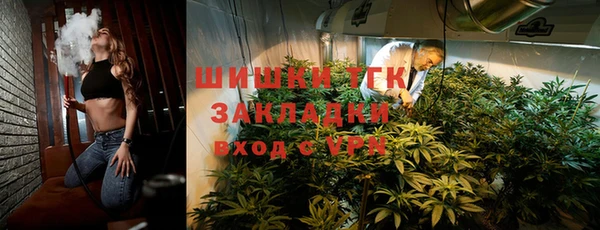 MDMA Пестово