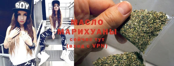кокаин премиум Покачи