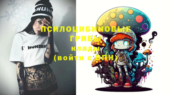 бутик Покров