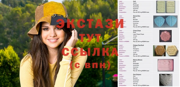 бутик Покров