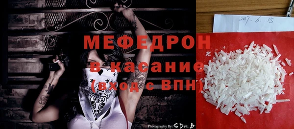 индика Покровск