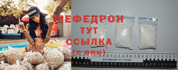 кокаин премиум Покачи
