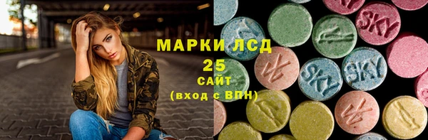 кокаин премиум Покачи