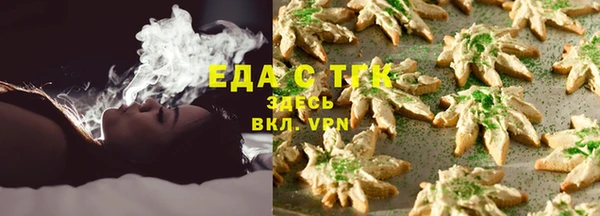 кокаин премиум Покачи