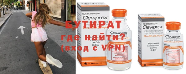 кокаин премиум Покачи