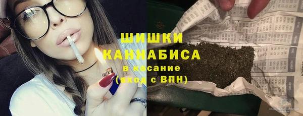 бутик Покров