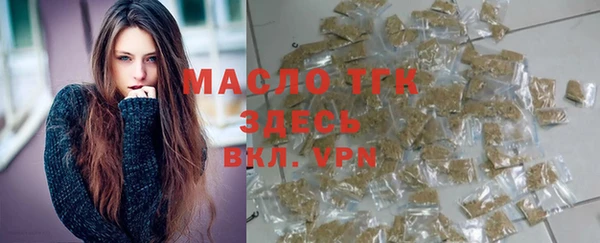 индика Покровск
