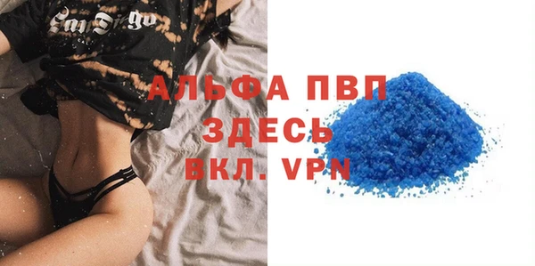 таблы Переславль-Залесский