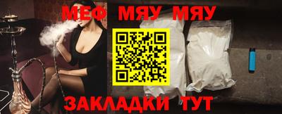 дистиллят марихуана Апшеронск