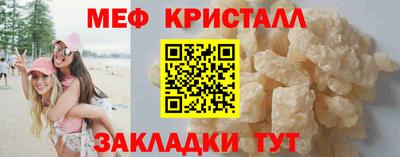 кокаин VHQ Гусев