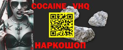 первитин Дубна