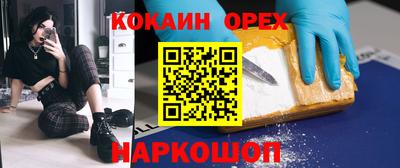 а пвп мука Апрелевка