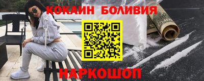 прущая мука Донской