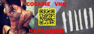 прущие грибы Кандалакша
