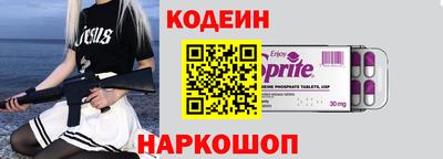 прущие крисы Гусиноозёрск