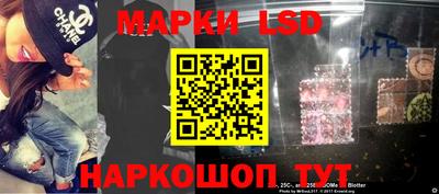 трава Аргун