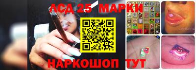 первитин Дубна