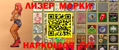 а пвп мука Апрелевка