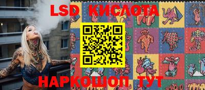 дистиллят марихуана Апшеронск