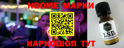 дистиллят марихуана Апшеронск