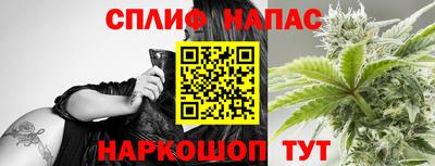 прущие крисы Гусиноозёрск