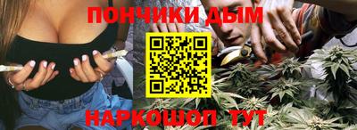 а пвп мука Апрелевка