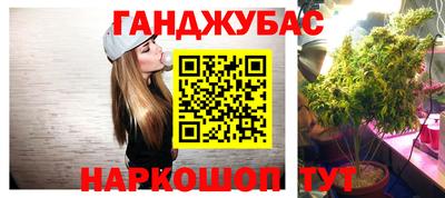 а пвп мука Апрелевка