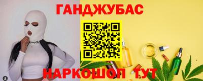 кокаин колумбия Гусь-Хрустальный