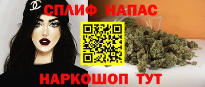 прущая мука Донской