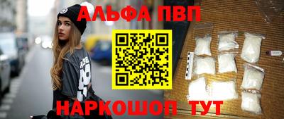 кокаин колумбия Гусь-Хрустальный