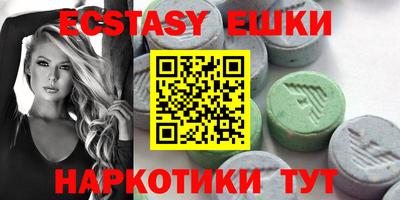 прущая мука Донской