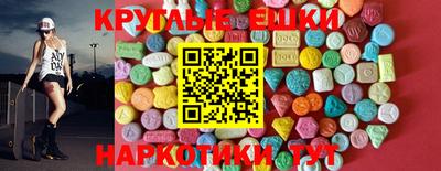 первитин Дубна