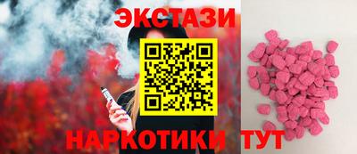 первитин Дубна