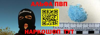 кокаин VHQ Гусев