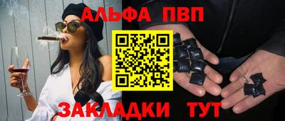 кокаин VHQ Гусев