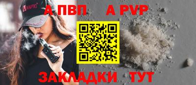 кокаин колумбия Гусь-Хрустальный