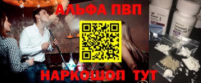 прущая мука Донской