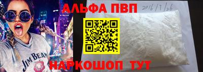 прущие крисы Гусиноозёрск