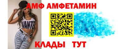 дистиллят марихуана Апшеронск