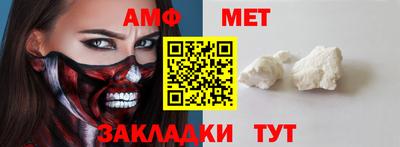 а пвп мука Апрелевка