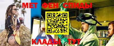 трава Аргун