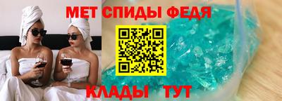 прущие крисы Гусиноозёрск