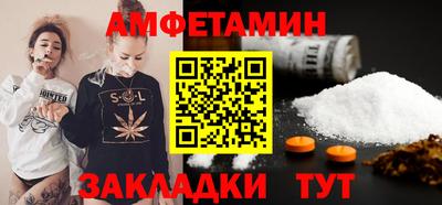 кокаин колумбия Гусь-Хрустальный