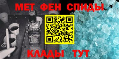 прущая мука Донской